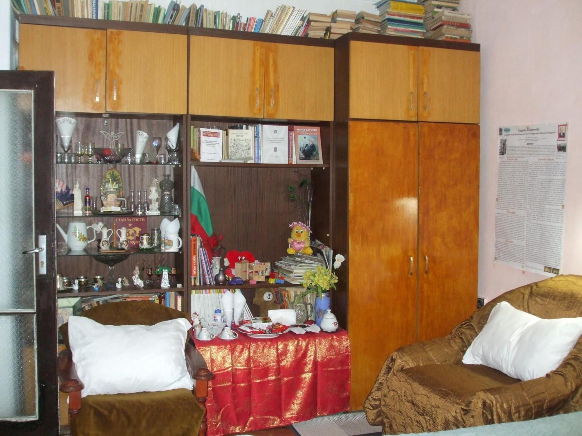 Kamigs Rooms صوفيا المظهر الخارجي الصورة